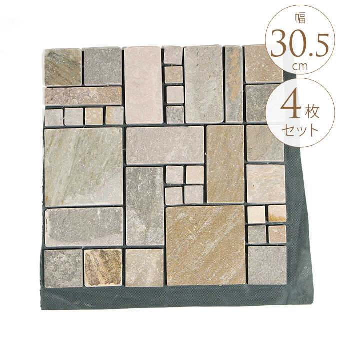 �ߤ�������ñ ŷ���Хޥå� 4�祻�å� ��������  �ե���������ե����ѥͥ�/���ȡ���ޥå�/��ñ����/�������/�٥���/�Х륳�ˡ�/