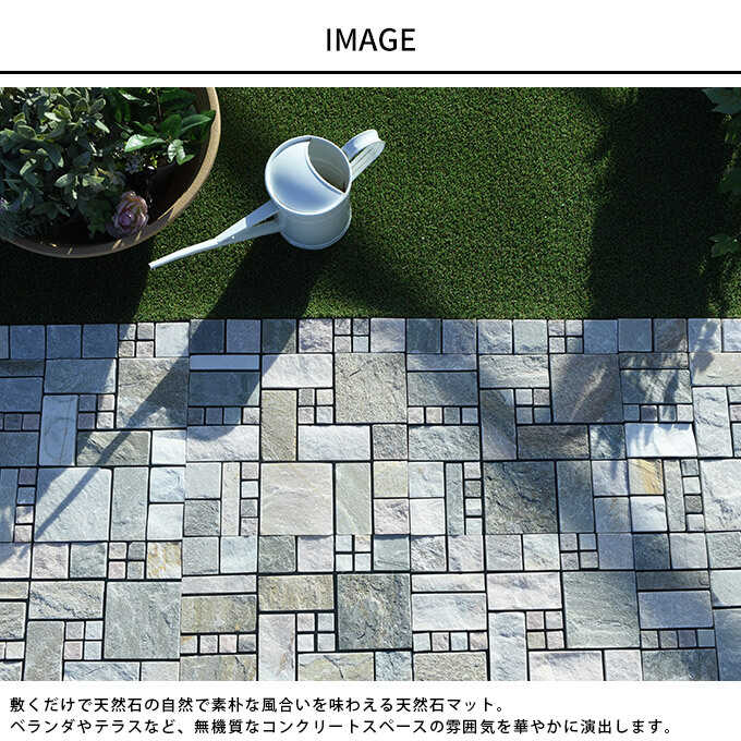 �ߤ�������ñ ŷ���Хޥå� 4�祻�å� ��������  �ե���������ե����ѥͥ�/���ȡ���ޥå�/��ñ����/�������/�٥���/�Х륳�ˡ�/