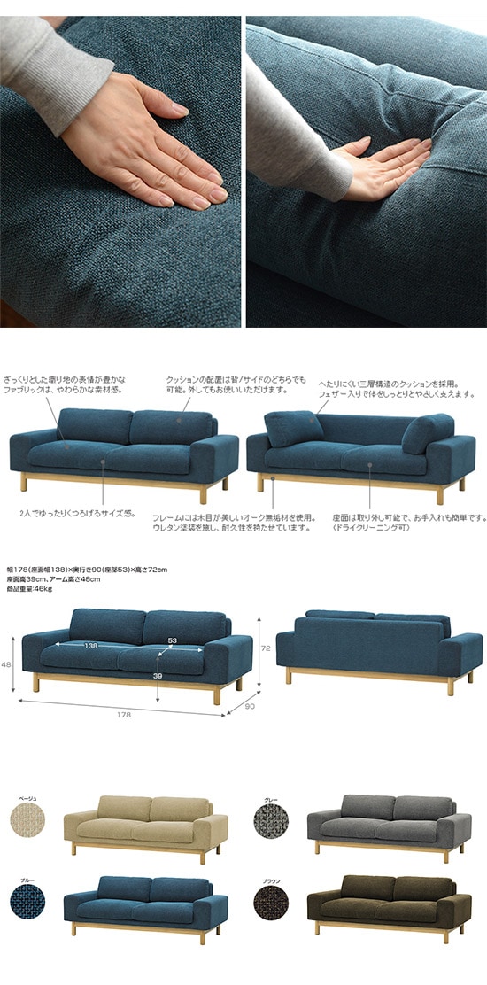 SIEVE  bulge sofa С ե 2ͳݤ  ǥե ե 2ͳݤ 2 ̲  2P  ȶ ӥ