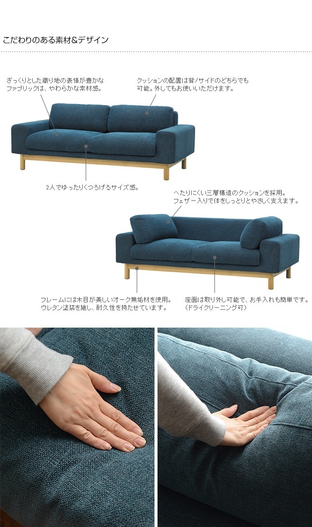 SIEVE  bulge sofa С ե 2ͳݤ  ǥե ե 2ͳݤ 2 ̲  2P  ȶ ӥ
