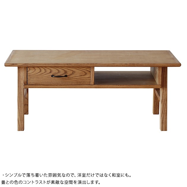 �����ơ��֥� �̲� nora. �Υ� and g ���󥸡� �إ�� ���󥿡��ơ��֥�  ��� ê�դ� ���ե��ơ��֥� ������� �ʥ����� ���� �����Ф�