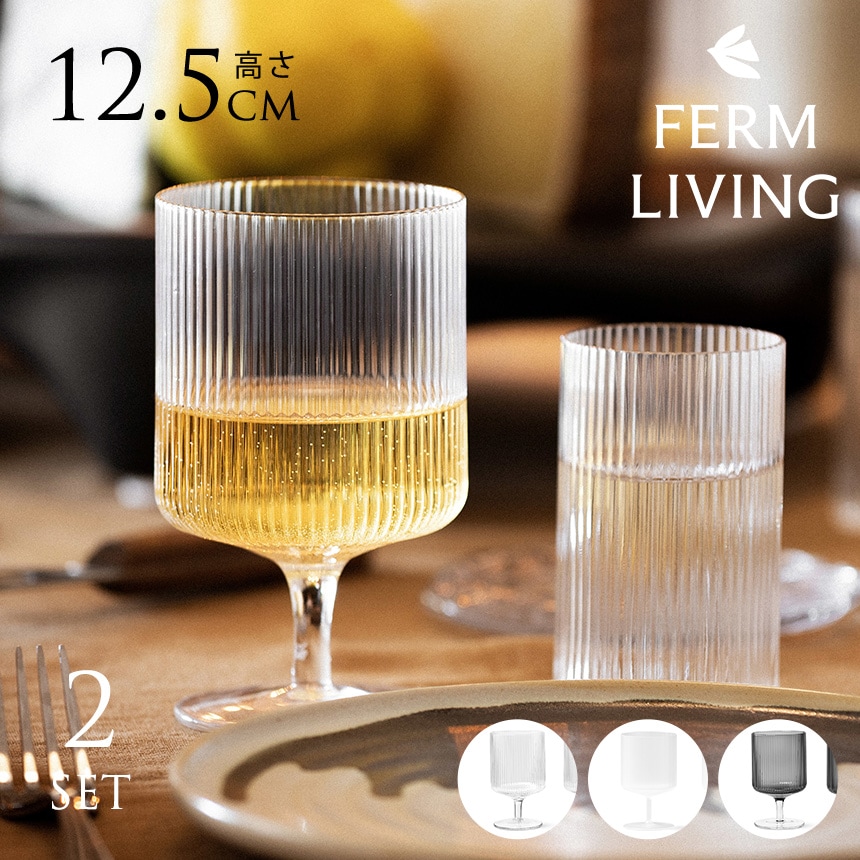 ferm LIVING �ե������ӥ� Ripple ��åץ� �磻�󥰥饹 2�ӥ��å�  �̲� ���饹 ���å� �磻���� �֥磻�� ��磻�� �ǥ����ȥ��å� ����ƥꥢ ���� ���å��� ������� 2�ĥ��å� �ڥ� ��� �ǥ����ȥ��饹  ������̵����