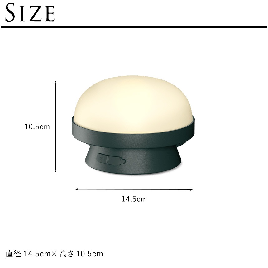 ơ֥饤 ̲ ݡ֥饤  ROSENDAHL  եȥݥå 顼 ɥå M ľ14.5cm  顼饤 ż ƥꥢ 饤 LED ܾ   ٥    ̵