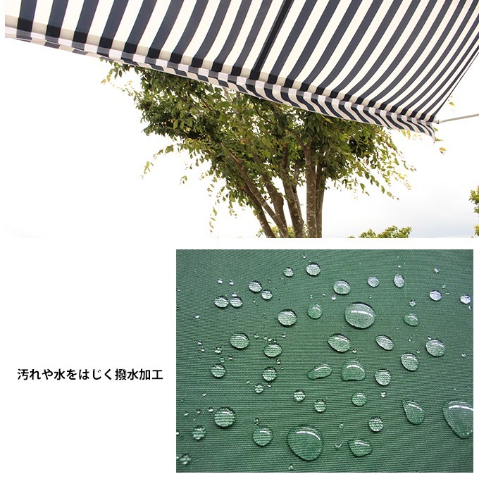 ʪ�����ե����˥󥰡�2m �����������꡼�����褱 ��������/�ĤäѤ� ������� ����/�٥��� �ͤ�ĥ��/��ñ ����/