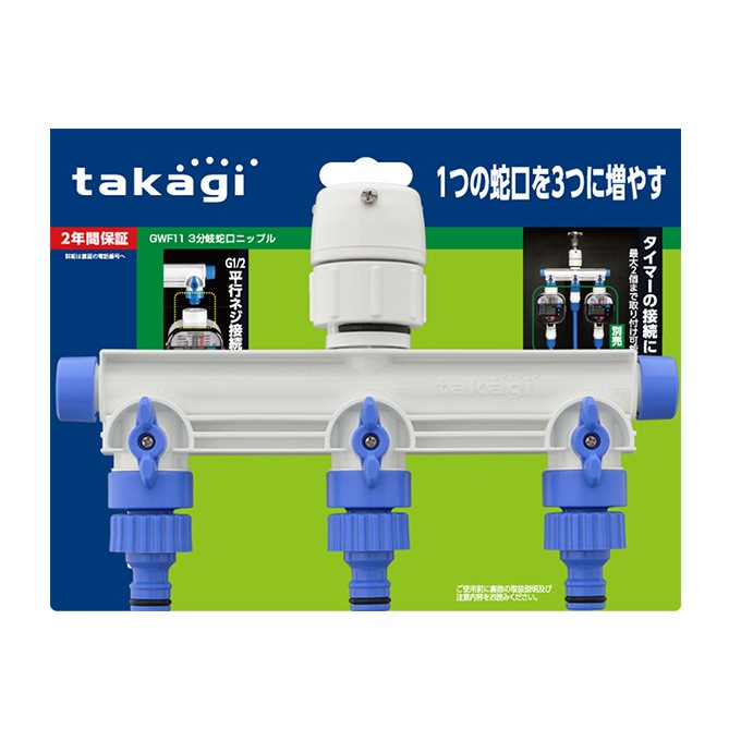 �ʿ���ۡ������ѡ�3ʬ���ظ��˥åץ롡��  ʬ�� �ظ����祤���/���� ����/����/�����ǥ˥�/���/