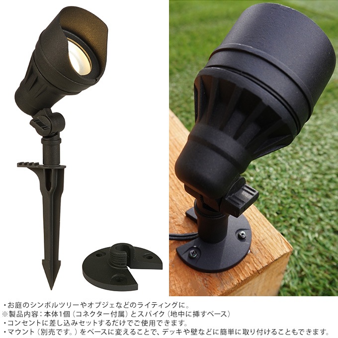 ��ͤΥ����ǥ�饤�� ���ݥåȥ饤�� ���Ͼȼ� ���� �饤�� led���� ���� �����󥵡�/������� ���󥻥�ȥ�����/���� �� ��ϩ/���ץ�����/���뤯 �Ȥ餹/���� ­��/���� �����ǥ˥�/������/