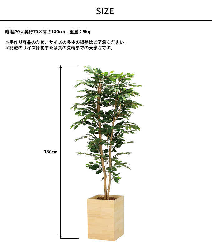 �ե��������꡼�� ȭ���� �緿 ���åɥܥå��� �٥󥸥�ߥ� 1.8m �͹� ���տ�ʪ ������ ����ƥꥢ ���꡼�� ������� ����