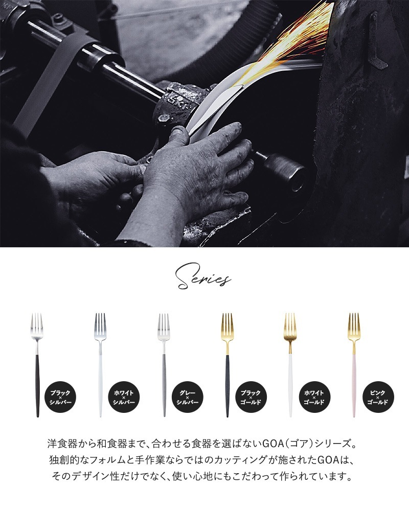 ���ȥ�꡼ ������� �֥��� �͵� ���ס��� Cutipol �����ݡ��� �ƥ������ס��� GOA ���� �֥�å��ߥ������  ���ס��� ���� ���å��� ����͢���� �ݥ�ȥ����� �ץ쥼��� ���ե� �������� ���ե����ס��� �ǥ����ȥ��ס��� ����ץ�