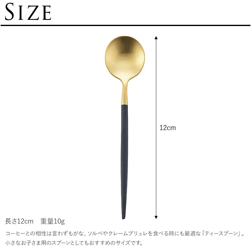 ���ȥ�꡼ ������� �֥��� �͵� ���ס��� Cutipol �����ݡ��� �ƥ������ס��� GOA ���� �֥�å��ߥ������  ���ס��� ���� ���å��� ����͢���� �ݥ�ȥ����� �ץ쥼��� ���ե� �������� ���ե����ס��� �ǥ����ȥ��ס��� ����ץ�