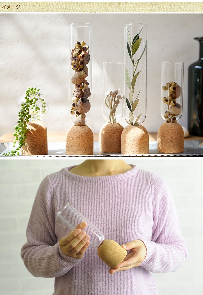 ��outlet�� ���饹���� ���륯���饹�١������� ���� �ե��١��� ���饹�١����¥���� �̲� �ڹ�/�����ޤ�/������� �ִ� ����/���� ����/���ե�/����ƥꥢ/���륯 ��/�ǥ�����/�ɥ饤�ե� �ե��������꡼��/