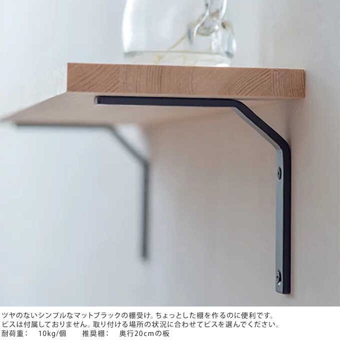 ê���� ��� �֥饱�å� ����å� L ����18cm 1��  ���դ� ����ê ��å� ê DIY ���� ����ƥꥢ