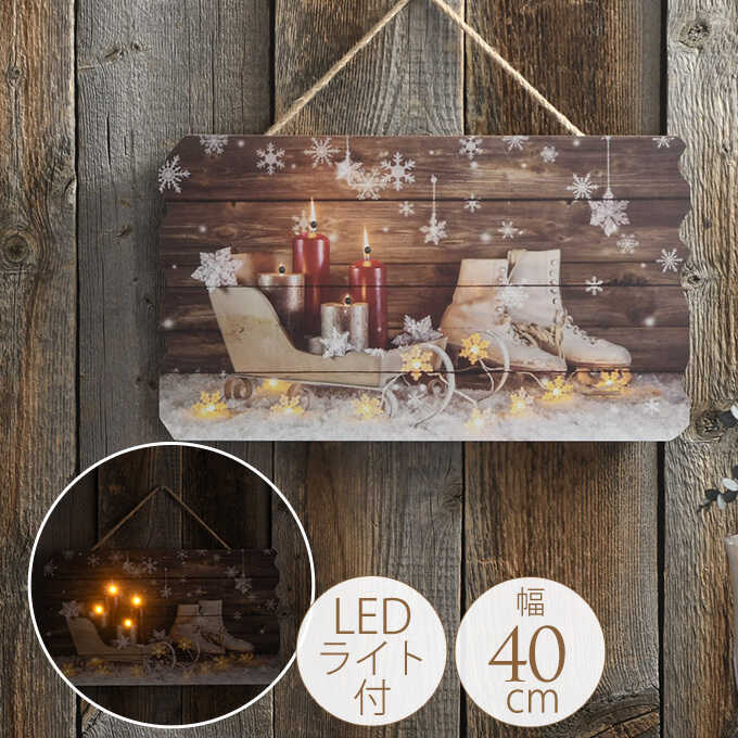 ���ꥹ�ޥ� ���� �̲� �ԥ����㡼�饤�� £��ʪ��̴�˸����������ȷ� 40��23cm  LED �饤��  ������� �ɳݤ�