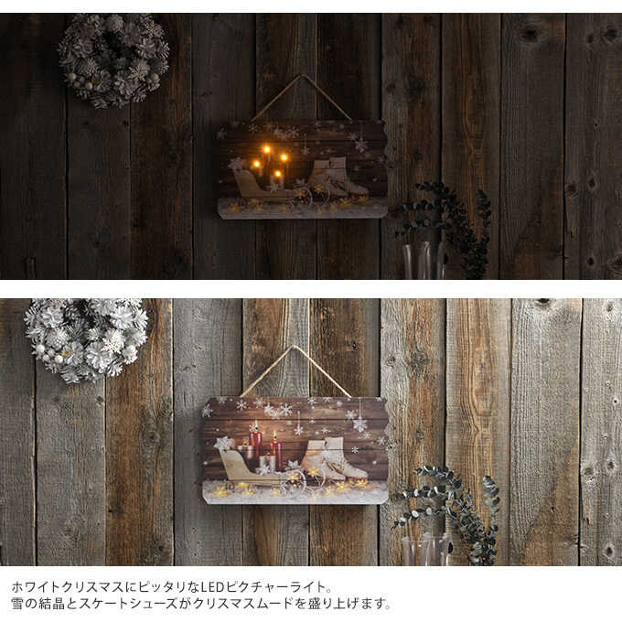 ���ꥹ�ޥ� ���� �̲� �ԥ����㡼�饤�� £��ʪ��̴�˸����������ȷ� 40��23cm  LED �饤��  ������� �ɳݤ�