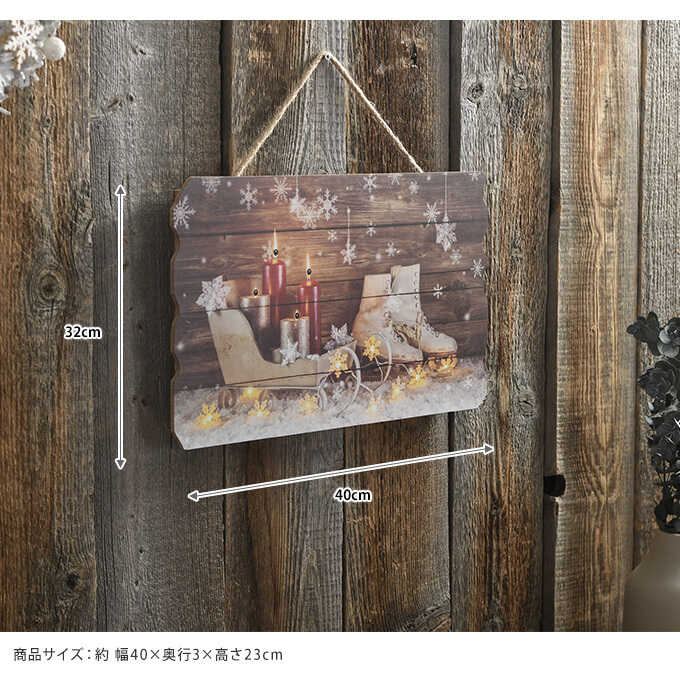 ���ꥹ�ޥ� ���� �̲� �ԥ����㡼�饤�� £��ʪ��̴�˸����������ȷ� 40��23cm  LED �饤��  ������� �ɳݤ�