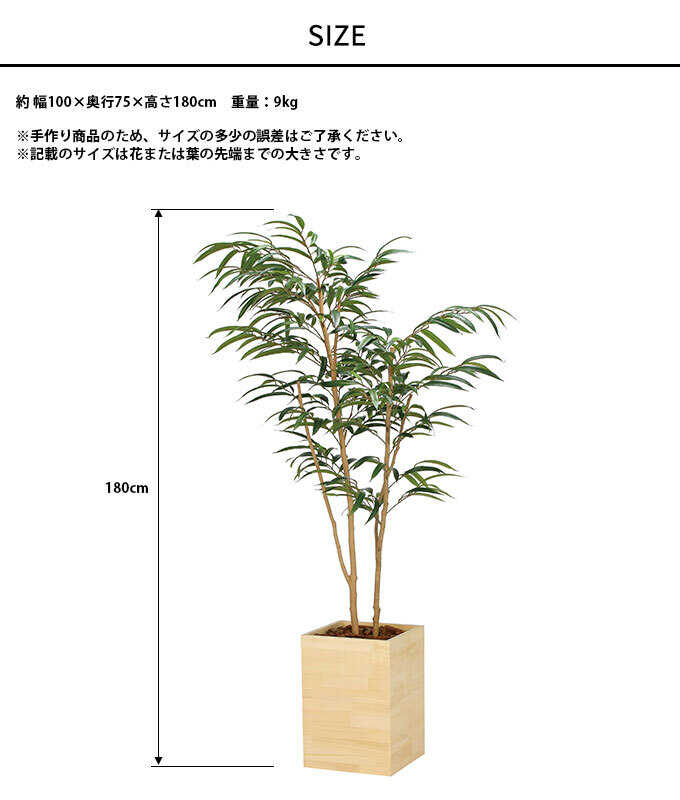 �ե��������꡼�� ȭ���� �緿 ���åɥܥå��� ���祦�ʥ󥴥� 1.8m �͹� ���տ�ʪ ������ ����ƥꥢ ���꡼�� ������� ����