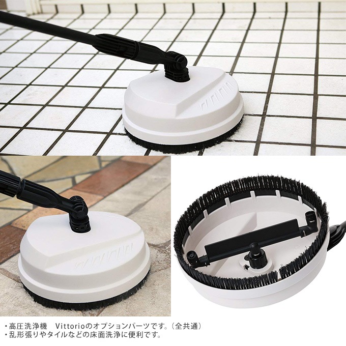 �ⰵ������ zaoh Vittorio ���� ���������å� (Z1��Z2��Z3��Z4����) ¢�� ���ץ����ѡ��� ��ĥ ���ѥѡ���/���������꡼/��ǽ ����/