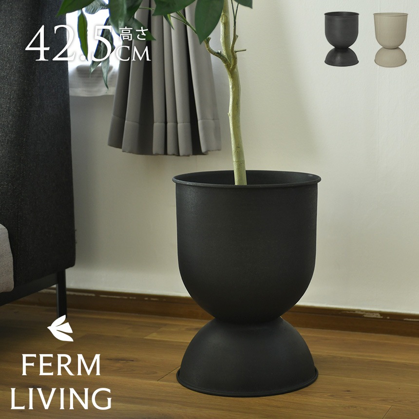 ferm LIVING Hourglass Pot ������饹 �ݥå� S������  �ץ�󥿡� ������� ȭ���С� �̲� �֥��� �͵� �����ǥ󻨲�