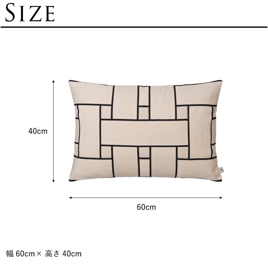 ferm LIVING �ե������ӥ� �̲� ���å���� Lattice Cushion ��ƥ��� �쥯���󥰥� 60��40  ������� �̲����� ����ƥꥢ ���� ���å���󥫥С� ��� �դ� ���ե��� ���� ��ӥ� ������ ����͢����  ������̵����