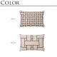 ferm LIVING �ե������ӥ� �̲� ���å���� Lattice Cushion ��ƥ��� �쥯���󥰥� 60��40  ������� �̲����� ����ƥꥢ ���� ���å���󥫥С� ��� �դ� ���ե��� ���� ��ӥ� ������ ����͢����  ������̵����