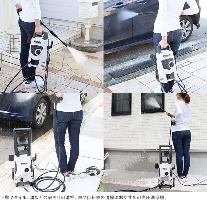 �ⰵ������ zaoh Vittorio ���� �����ѥۡ���2m (Z3��Z4����) ¢�� ���ץ����ѡ��� ��ĥ ���ѥѡ���/���������꡼/��ǽ ����/