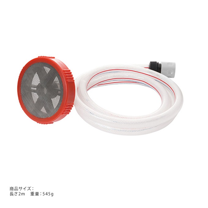 �ⰵ������ zaoh Vittorio ���� �����ѥۡ���2m (Z3��Z4����) ¢�� ���ץ����ѡ��� ��ĥ ���ѥѡ���/���������꡼/��ǽ ����/