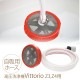 �ⰵ������ zaoh Vittorio ���� �����ѥۡ���2m (Z3��Z4����) ¢�� ���ץ����ѡ��� ��ĥ ���ѥѡ���/���������꡼/��ǽ ����/