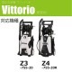 �ⰵ������ zaoh Vittorio ���� �����ѥۡ���2m (Z3��Z4����) ¢�� ���ץ����ѡ��� ��ĥ ���ѥѡ���/���������꡼/��ǽ ����/