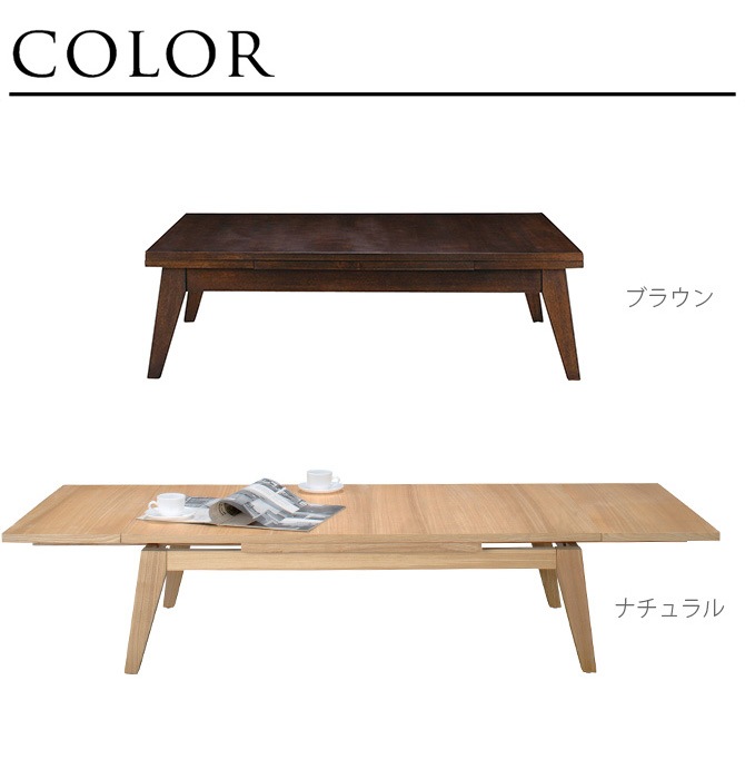 ���ѥ� �������ƥ󥷥�󥻥󥿡��ơ��֥� ��120cm  ��Ĺ�� �ơ��֥� �����ơ��֥� ��ӥ󥰥ơ��֥� ������� ��120cm ��150cm ��180cm