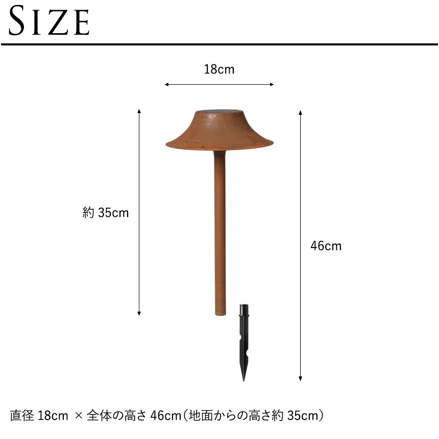 ferm LIVING �ե������ӥ� Cortivo Rust �����顼�饤��  ���� �饤�� �����顼 �����ǥ�饤�� LED �ɿ� �����ǥ˥� ����ƥ����� ������� �ɤ�����  ������̵����