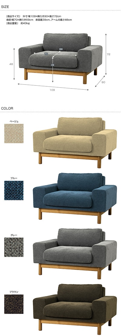 SIEVE  bulge sofa С ե 1ͳݤ  ե ե 1ͳݤ 1 ̲  ͳݤ  ӥ ȶ