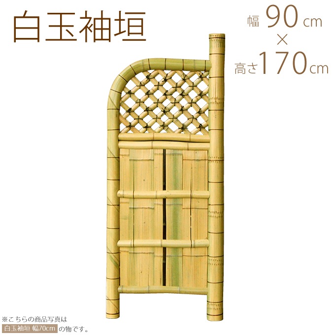 �ݳ� ���µ�� ��3�� W90cm��H170cm �ܱ��� �������ڤ� ���� ���� �ե��� ���� ���� ŷ���� �����ǥ� ���� ���� ���� ���� �¤ο� ���ܤ��� ���� ������ �¼�