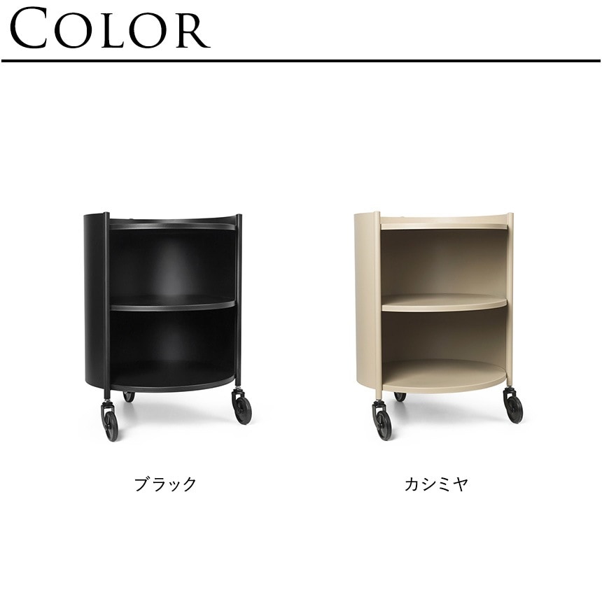 ferm LIVING �������դ� �若�� Eve Storage ���� ���ȥ졼��  �����ɥơ��֥� �̲� �֥��� �ʥ��ȥơ��֥� �������