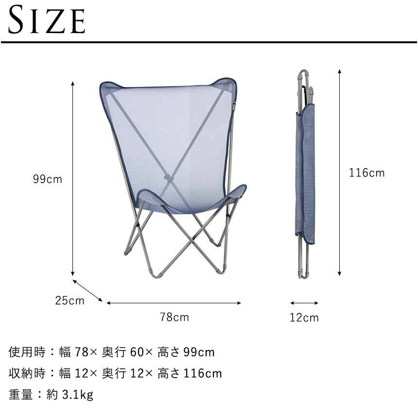 ���� ������ �ޤꤿ���� �����ȥɥ�  Lafuma ��ե� �Х��ե饤������ MAXI POPUP  ���������� ���� ������� ����ץ� �����ǥ������ �ӡ��� �٥������饦�� �����ȥɥ������� �͵� �������� �ڤ� ������  ������̵����