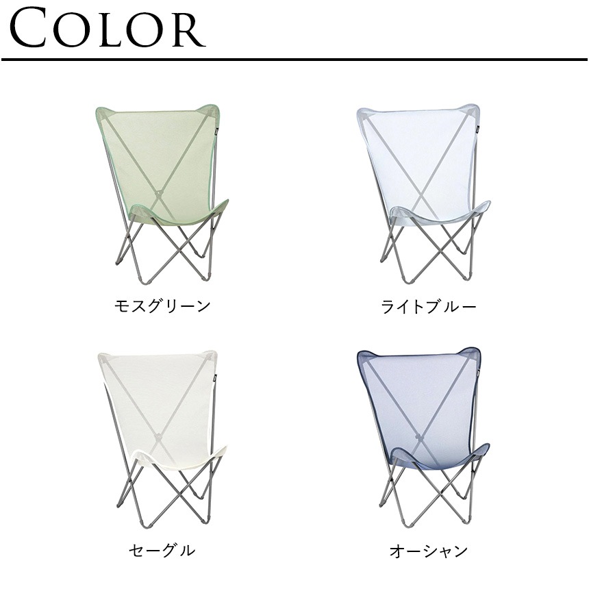 ���� ������ �ޤꤿ���� �����ȥɥ�  Lafuma ��ե� �Х��ե饤������ MAXI POPUP  ���������� ���� ������� ����ץ� �����ǥ������ �ӡ��� �٥������饦�� �����ȥɥ������� �͵� �������� �ڤ� ������  ������̵����