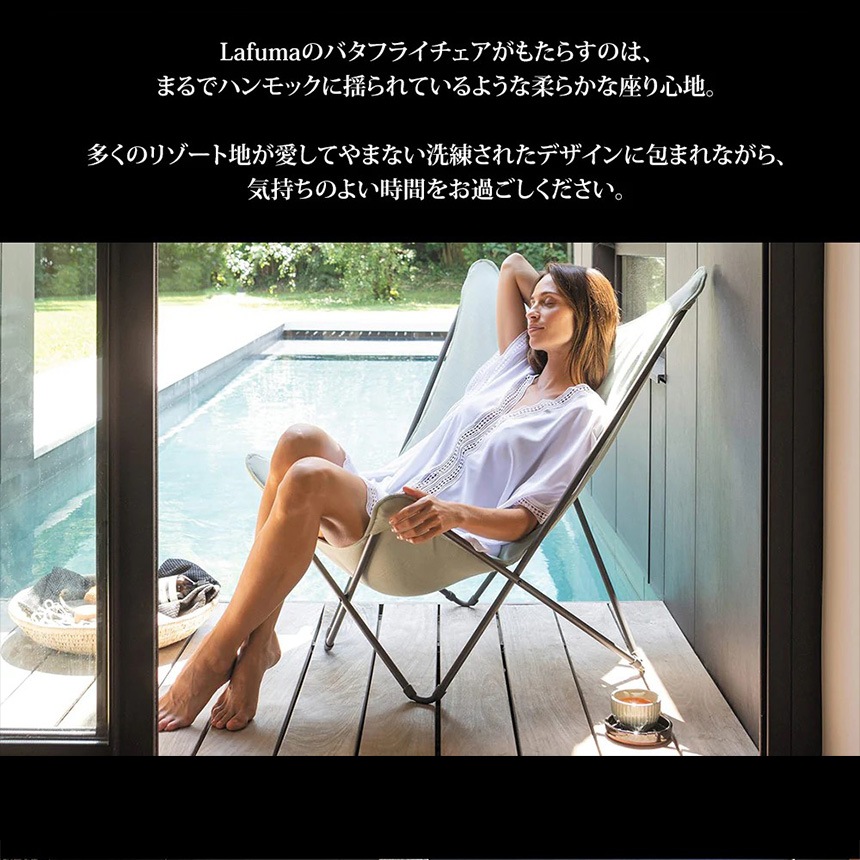 ���� ������ �ޤꤿ���� �����ȥɥ�  Lafuma ��ե� �Х��ե饤������ MAXI POPUP  ���������� ���� ������� ����ץ� �����ǥ������ �ӡ��� �٥������饦�� �����ȥɥ������� �͵� �������� �ڤ� ������  ������̵����