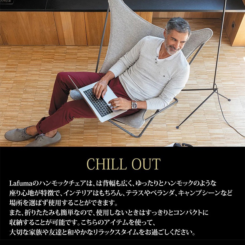 ���� ������ �ޤꤿ���� �����ȥɥ�  Lafuma ��ե� �Х��ե饤������ MAXI POPUP  ���������� ���� ������� ����ץ� �����ǥ������ �ӡ��� �٥������饦�� �����ȥɥ������� �͵� �������� �ڤ� ������  ������̵����