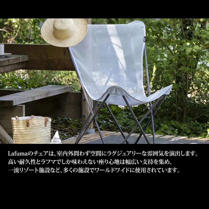 ���� ������ �ޤꤿ���� �����ȥɥ�  Lafuma ��ե� �Х��ե饤������ MAXI POPUP  ���������� ���� ������� ����ץ� �����ǥ������ �ӡ��� �٥������饦�� �����ȥɥ������� �͵� �������� �ڤ� ������  ������̵����