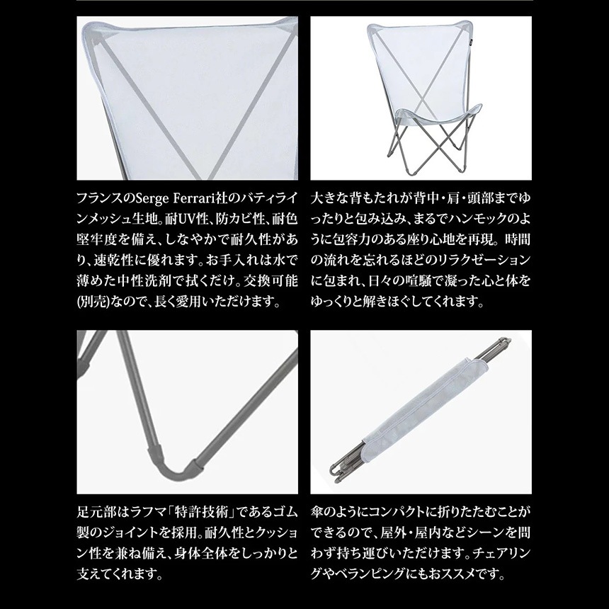 ���� ������ �ޤꤿ���� �����ȥɥ�  Lafuma ��ե� �Х��ե饤������ MAXI POPUP  ���������� ���� ������� ����ץ� �����ǥ������ �ӡ��� �٥������饦�� �����ȥɥ������� �͵� �������� �ڤ� ������  ������̵����