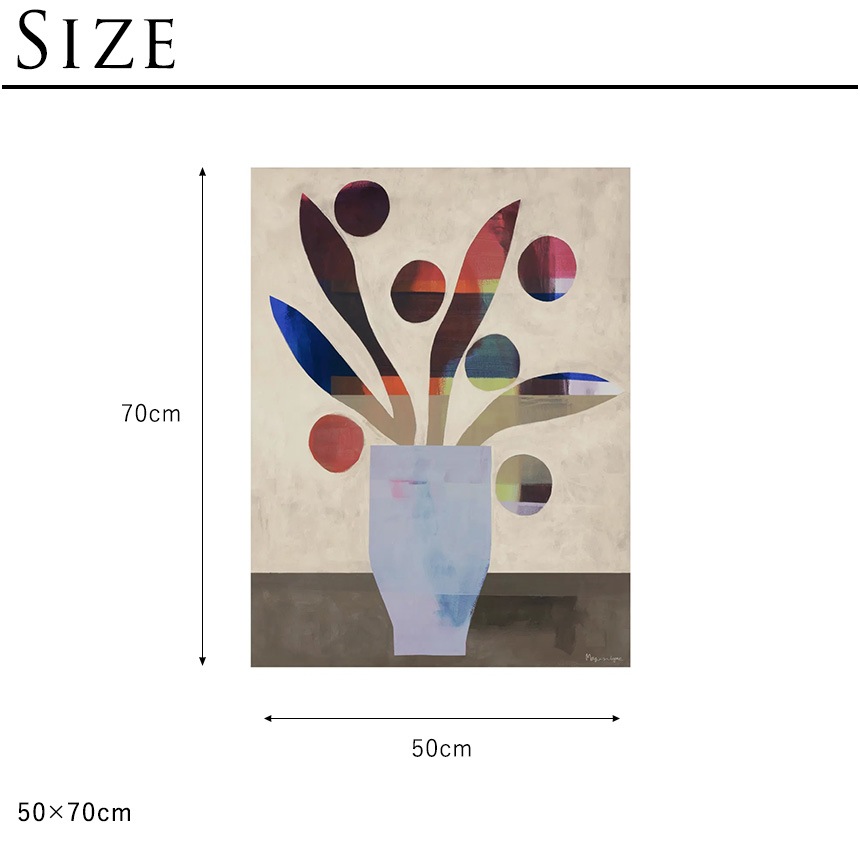 �ڡ��ѡ����쥯�ƥ��� Paper Collective �����ȥݥ����� ����ͯ���Ф� ���󥻥٥ꥢ Sansevieria 50��70cm 50 70������ ����ƥꥢ ���� ������� ��ӥ� �� ���� ���奢����