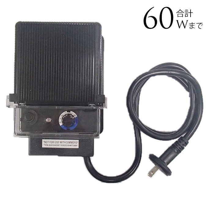 ͤΥǥ饤ȡѡȥ󥹡ʹ60Wޤǡ󥻥Ÿ ѥѡĥ饤 /