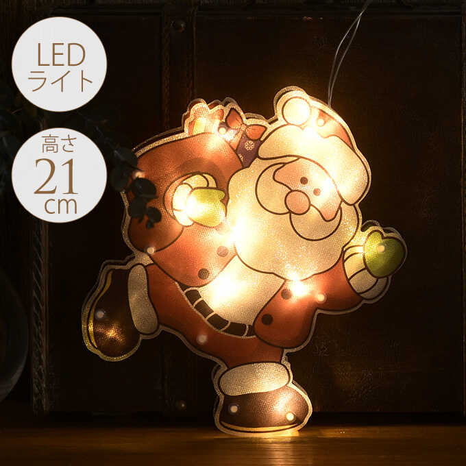 ���ꥹ�ޥ����� �̲� �� ���� �ž� ���ƥ�ɥ��饹�Τ褦�ʥ��󥿤Υ饤��  ���ꥹ�ޥ� ���� �饤�� �ɳݤ� ����