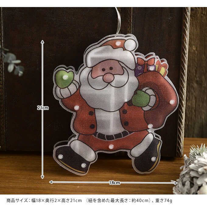 ���ꥹ�ޥ����� �̲� �� ���� �ž� ���ƥ�ɥ��饹�Τ褦�ʥ��󥿤Υ饤��  ���ꥹ�ޥ� ���� �饤�� �ɳݤ� ����