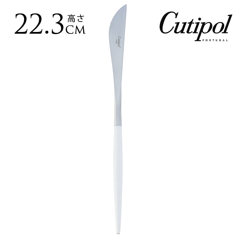 ���ȥ�꡼ ������� �֥��� �͵� �ʥ��� Cutipol �����ݡ��� �ơ��֥�ʥ��� GOA ���� �ۥ磻�ȡߥ���С�  �ʥ��� ���� ���å��� ����͢���� �ݥ�ȥ��� �ץ쥼��� ���ե� �������� �ǥ��ʡ� �ǥ����� �礭�� ����