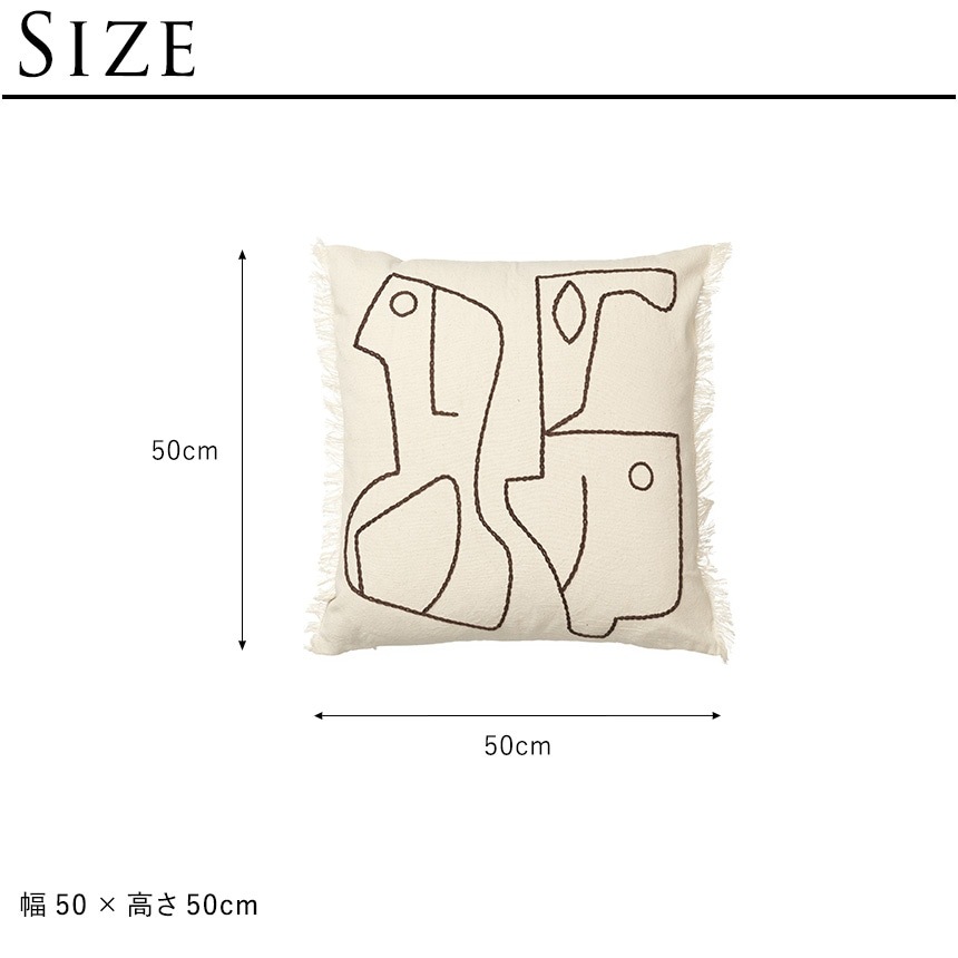 ferm LIVING �ե������ӥ� �̲� ���å���� Figure Cushion 50��50  ������� ���å���󥫥С� ������ �̲� ����ƥꥢ ���� ��� �դ� ���ե��� ���� ��ӥ�  ������̵����