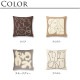 ferm LIVING �ե������ӥ� �̲� ���å���� Figure Cushion 50��50  ������� ���å���󥫥С� ������ �̲� ����ƥꥢ ���� ��� �դ� ���ե��� ���� ��ӥ�  ������̵����
