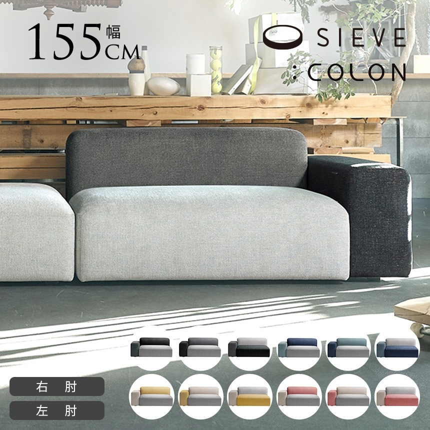 饦󥸥ե SIEVE  Colon  ե ͳݤ ɪ      ɪݤ ɪ֤ ؤ⤿ ˥åȥե ̲ ڹ ƥꥢ ȶ ۥƥ ۥƥ饤  ե ۡ  ̵