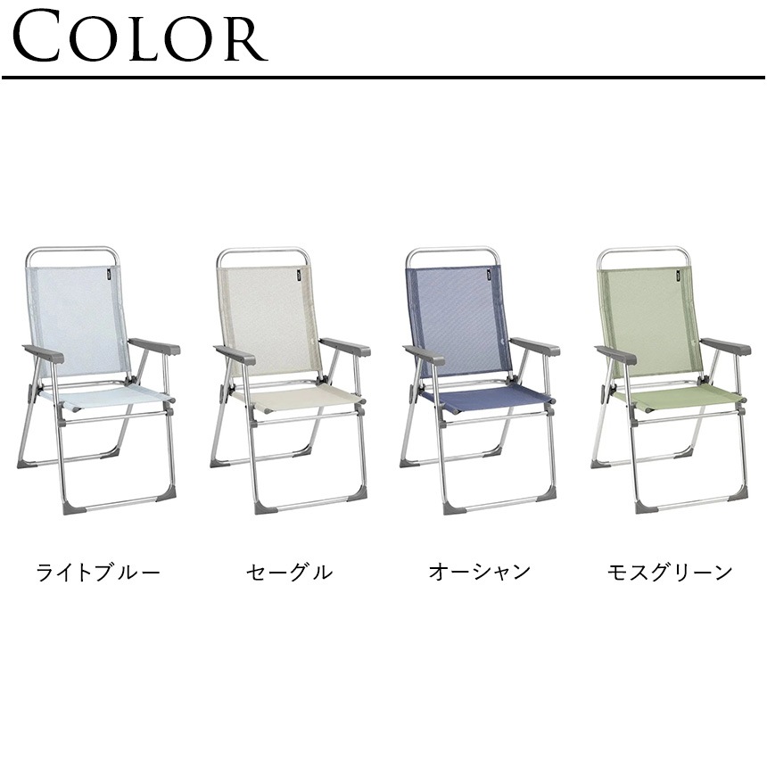 ���� ������ �ޤꤿ���� ���� �����ǥ������ Lafuma ��ե� �����ץ���������� ALU VICTORIA  ���������� �����ȥɥ� �ǥå������� �٥��� �ӡ��� ������ ��å��� ������� �� �ڤ� �Х��� �꥾����  ������̵����