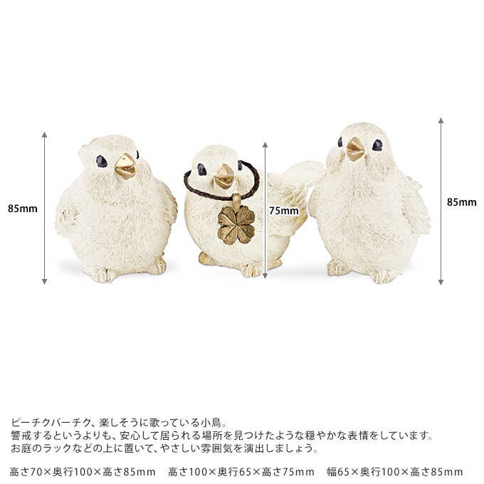 �����ǥ� ��ʪ ����ƥ����� �ͤ��� ��Ļ 3�����å� �����ǥ󻨲ߤ������/���֥���/�����ʥ���/��/�٥���/����/���襤��/