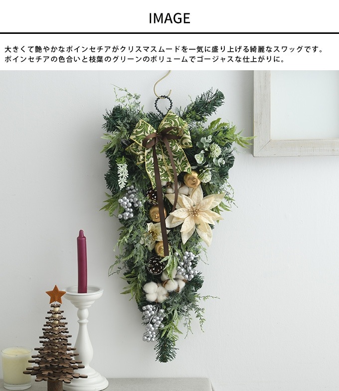 ꥹޥå   ɾ  ̲ ݥ󥻥å ⤵62cm  å ꥹޥ꡼  ƥꥢ 