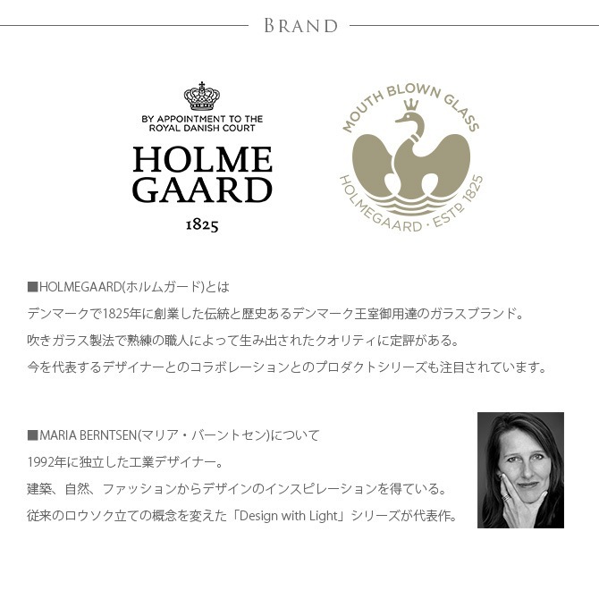 �ե��١��� �̲� ���饹 �ۥ�६����  �ǥ����󥦥����饤�� �ݥå� �⤵10cm ���ꥢ  ���� ���ꥢ Ʃ�� ������� ����ƥꥢ ����